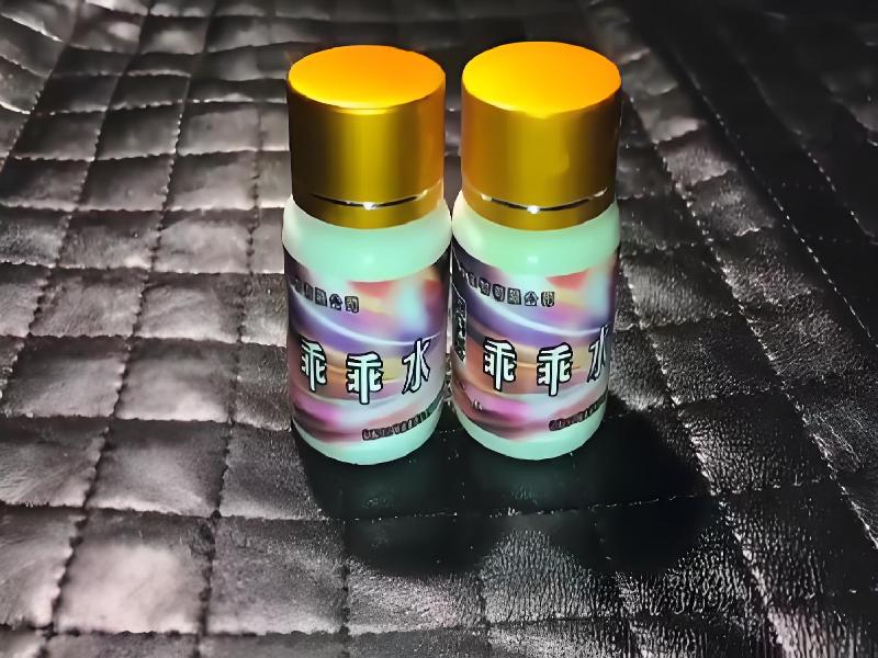 成人催药迷用品1182-4ee型号